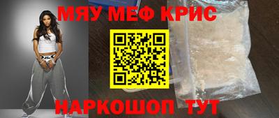 скорость Уссурийск