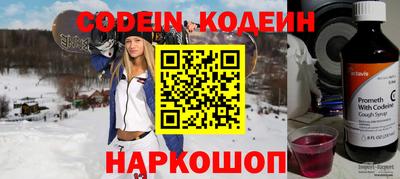 гидропоника Усть-Илимск