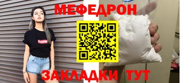 гидропоника Усть-Илимск
