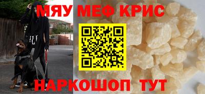 скорость Уссурийск