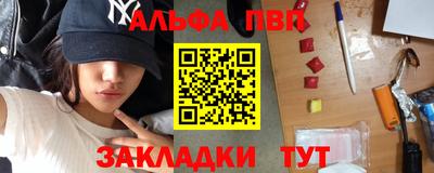 mix Усть-Джегута