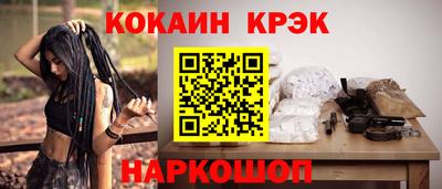 гидропоника Усть-Илимск