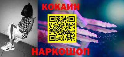 mix Усть-Джегута