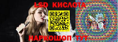 mix Усть-Джегута