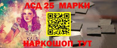 гидропоника Усть-Илимск