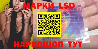 гидропоника Усть-Илимск