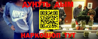 гидропоника Усть-Илимск