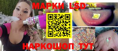 мдпв Чебаркуль