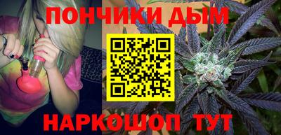 гидропоника Усть-Илимск