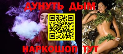 mix Усть-Джегута