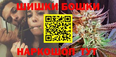 гидропоника Усть-Илимск
