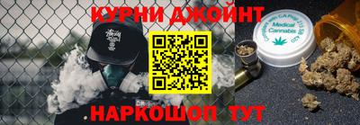 скорость Уссурийск