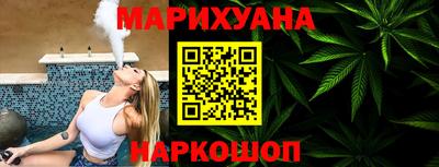 скорость Уссурийск