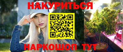 гидропоника Усть-Илимск