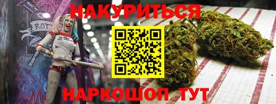 прущая мука Чебоксары