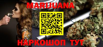 скорость Уссурийск