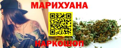 скорость Уссурийск