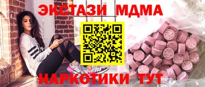 скорость Уссурийск