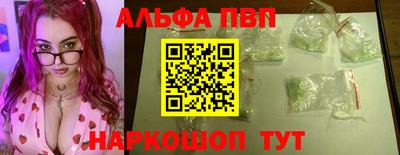 mix Усть-Джегута