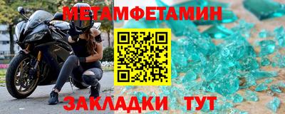 mix Усть-Джегута