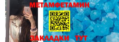 скорость Уссурийск