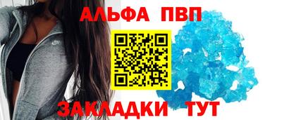 прущая мука Чебоксары