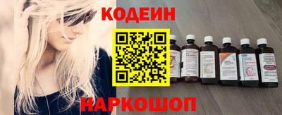 mix Усть-Джегута