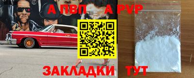mix Усть-Джегута