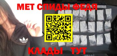 mix Усть-Джегута