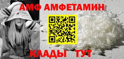 мдпв Чебаркуль