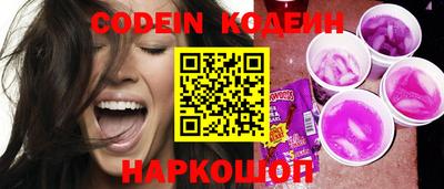 гидропоника Усть-Илимск