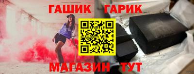 гидропоника Усть-Илимск
