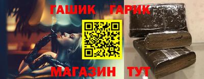 скорость Уссурийск
