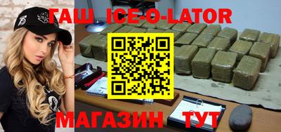 скорость Уссурийск