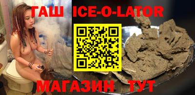 крисы Чапаевск