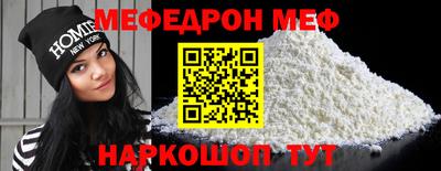 гидропоника Усть-Илимск