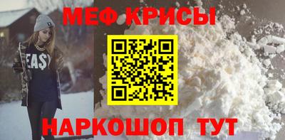 гидропоника Усть-Илимск