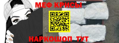 гидропоника Усть-Илимск