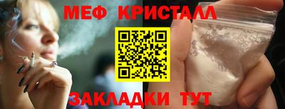 mix Усть-Джегута