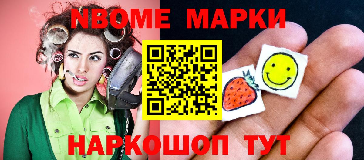 Кунгур  Лсд 25 экстази кислота  Вход с VPN  Лсд 25 экстази ecstasy 